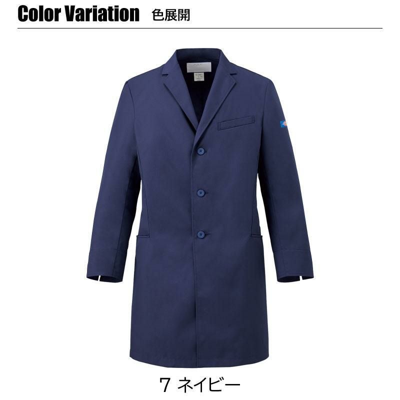 メンズシングルコート（メンズ）[FOLK/1541NP]【S-4L】