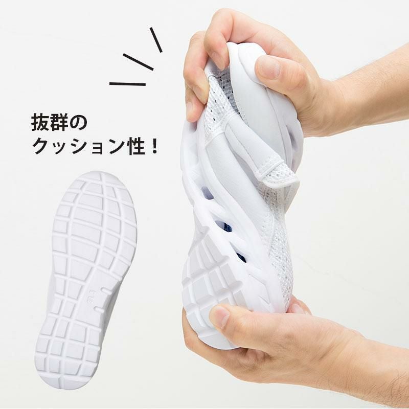 フルスペックナース1 ナースシューズ[720/フォーク]