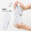 フルスペックナース1 ナースシューズ[720/フォーク]