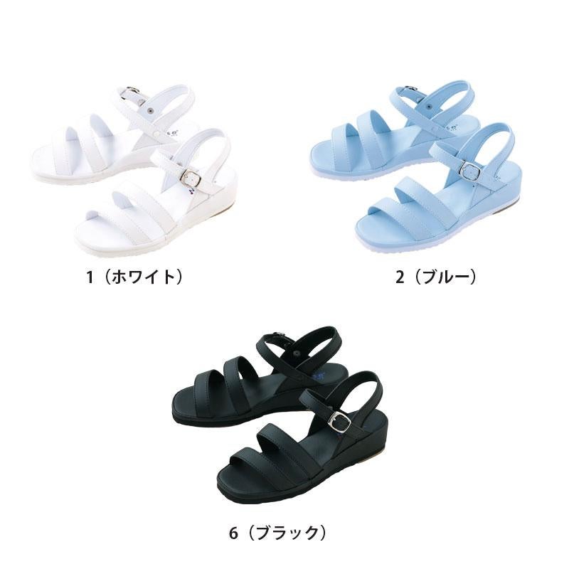 二本線サンダル ナースシューズ[759/フォーク]｜医療白衣・ナース服の