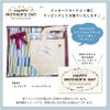 【2点セット】スカンジナビアンエプロン(HAE015)+キャンバスバック(00778-TCC) SETHAE015（フリーサイズ）