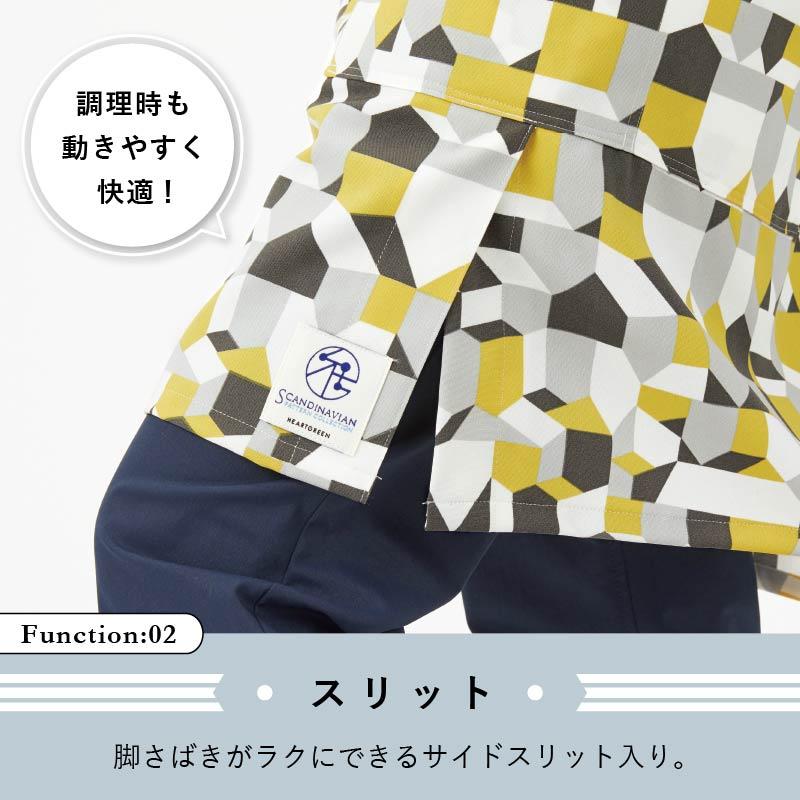 【2点セット】スカンジナビアンエプロン(HAE015)+キャンバスバック(00778-TCC) SETHAE015（フリーサイズ）