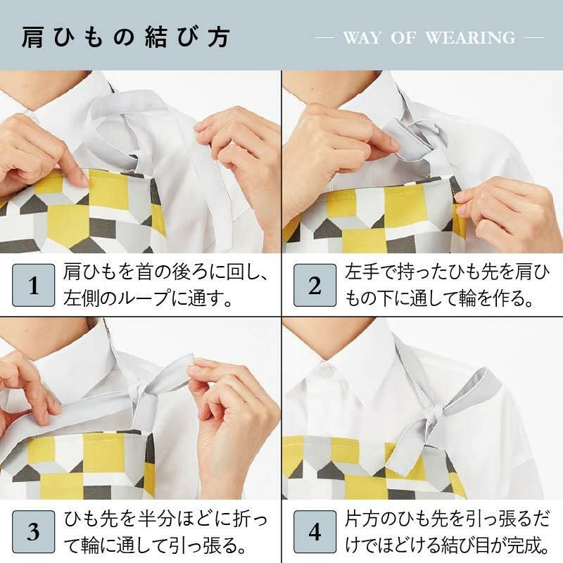 【2点セット】スカンジナビアンエプロン(HAE015)+キャンバスバック(00778-TCC) SETHAE015（フリーサイズ）