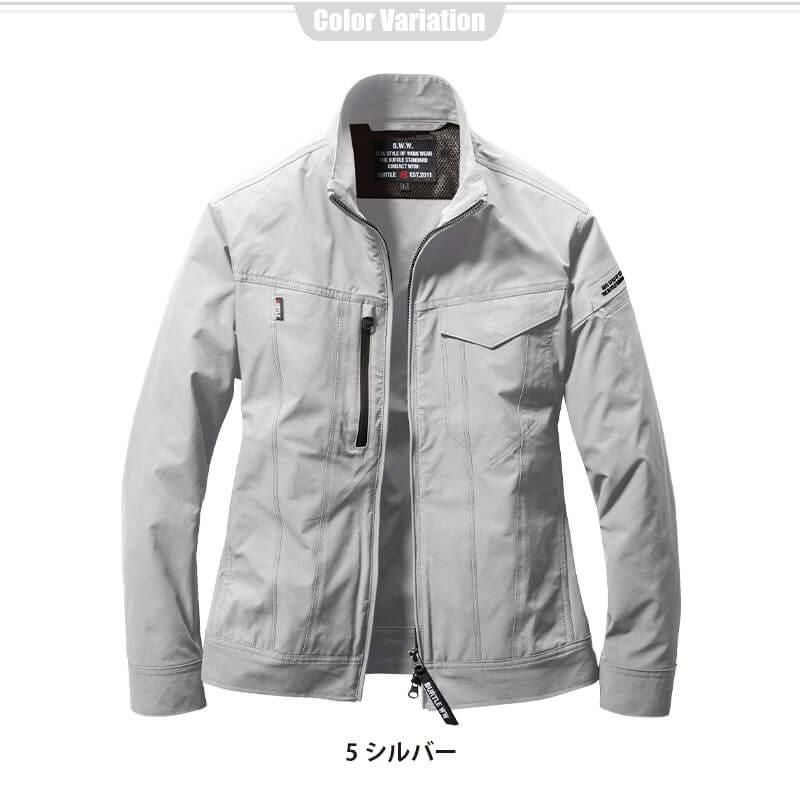 ジャケット(ユニセックス)[バートル/9511]