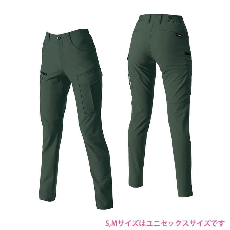 カーゴパンツ(ユニセックス)[バートル/9512]S-LL｜作業服・作業着の