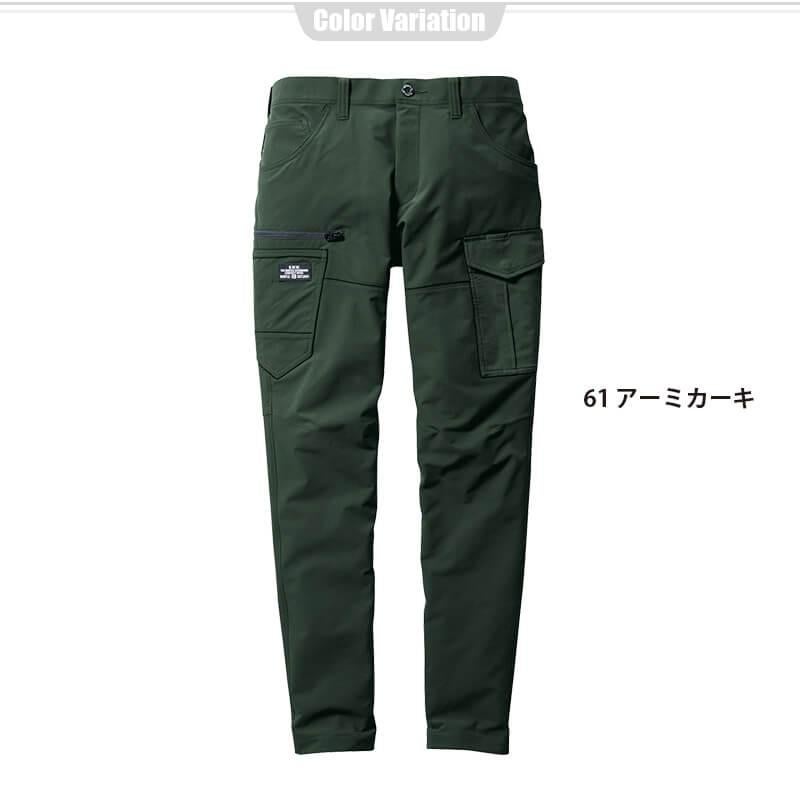 カーゴパンツ(ユニセックス)[バートル/9512]