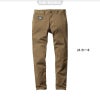 パンツ(ユニセックス)[バートル/663]