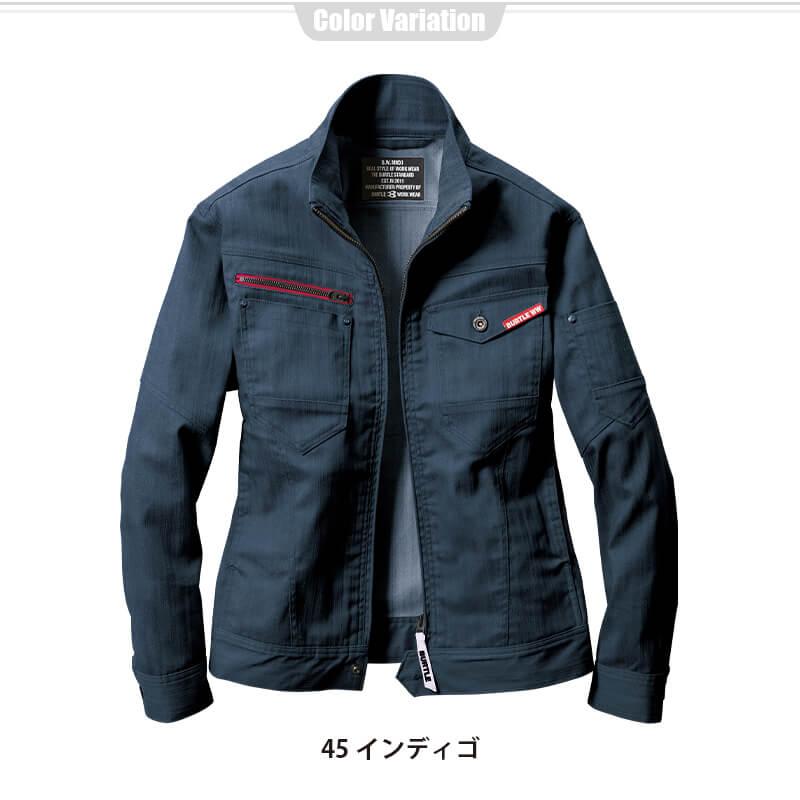 ジャケット(ユニセックス)[バートル/1811]