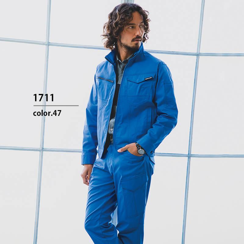 ジャケット(ユニセックス)[バートル/1711]