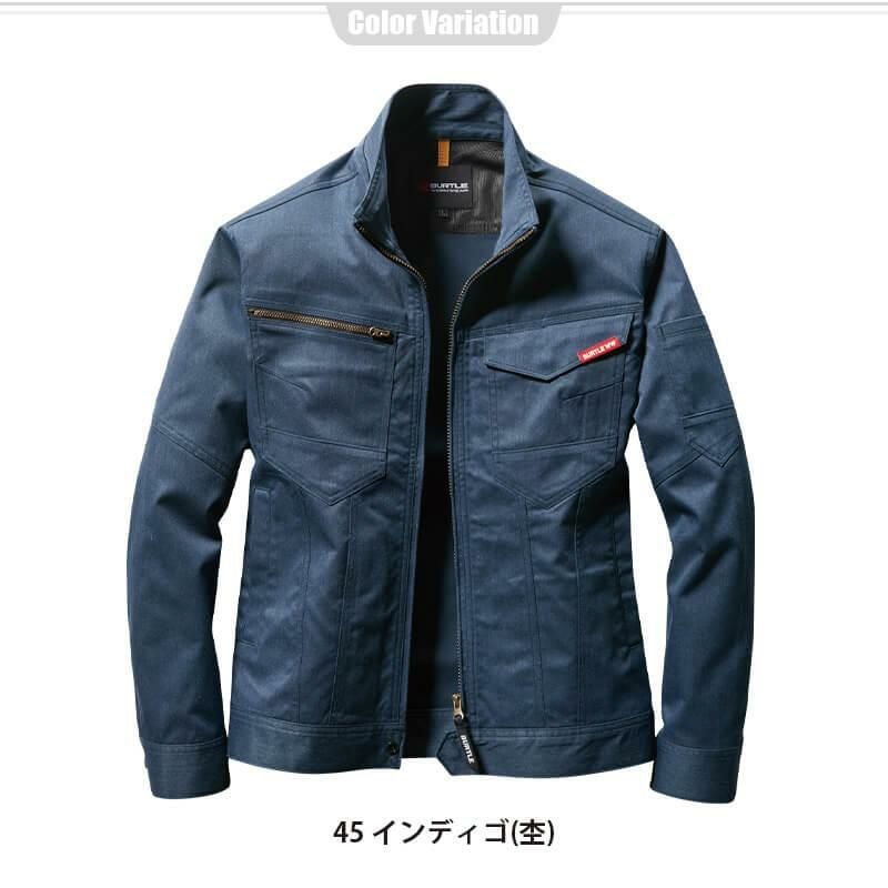 ジャケット(ユニセックス)[バートル/1711]｜作業服・作業着の通販なら