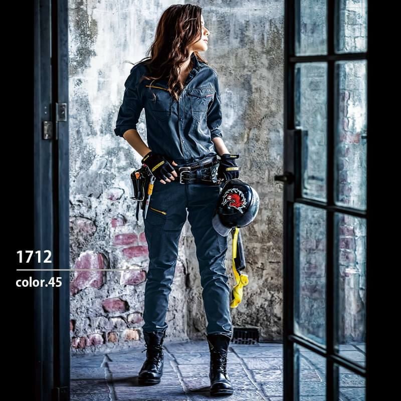 カーゴパンツ[バートル/1712]