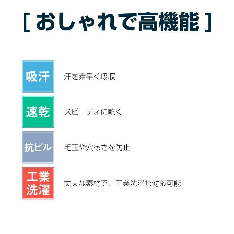 ニットシャツCR205-(SS-3L)