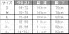 飲食 ホッピングパンツ [サンペックス/FHP855] 抗菌/制電/男性用