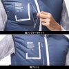 ファン付き作業着 空調風神服 チタンベスト＋ファン＋バッテリーセット[020/RD9210H/RD9290J/アタックベース]【2022年版セット】