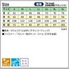 ファン付き作業着 空調風神服 チタンベスト＋ファン＋バッテリーセット[020/RD9210H/RD9290J/アタックベース]【2022年版セット】