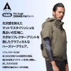 ファン付き作業着 空調風神服 半袖ブルゾン＋ファン＋バッテリーセット[5545/RD9210H/RD9290J/アタックベース]【2022年版セット】