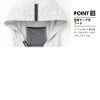 空調風神服 フード付ベスト＋ファン＋バッテリーセット[KU92222/RD9210H/RD9290J/サンエス]【2022年版セット】