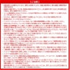 空調風神服 フード付ベスト＋ファン＋バッテリーセット[KU92222/RD9210H/RD9290J/サンエス]【2022年版セット】