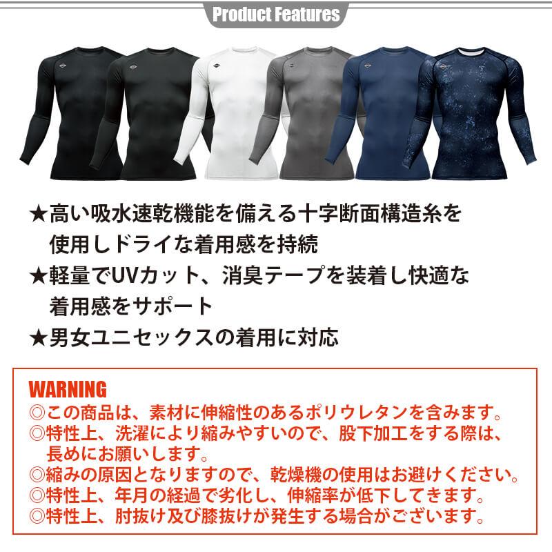 【ALPHA GEAR】エアーフィット(ユニセックス)[バートル/4070] S-XXL