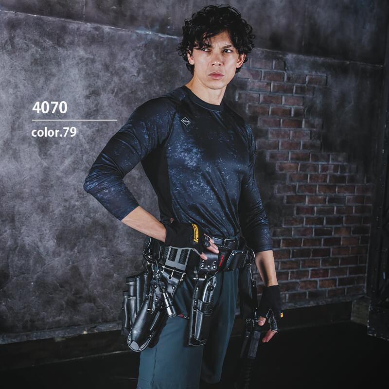 【ALPHA GEAR】エアーフィット(ユニセックス)[バートル/4070] S-XXL