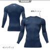 【ALPHA GEAR】エアーフィット(ユニセックス)[バートル/4070] S-XXL