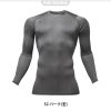 【ALPHA GEAR】エアーフィット(ユニセックス)[バートル/4070] S-XXL