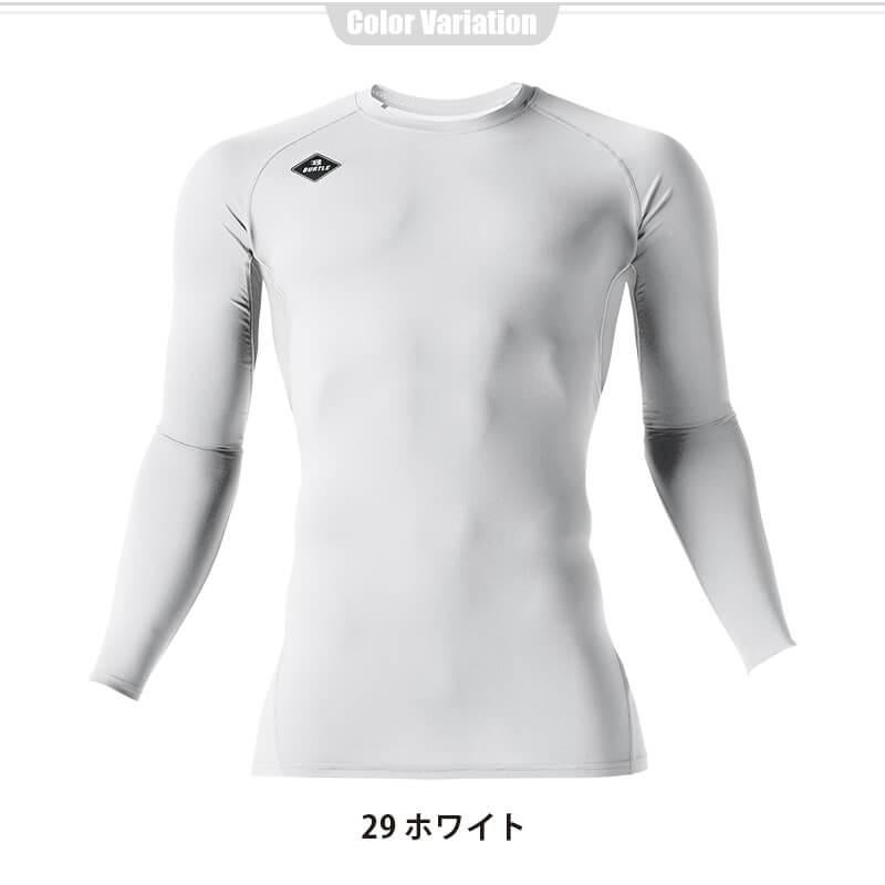 【ALPHA GEAR】エアーフィット(ユニセックス)[バートル/4070] S-XXL