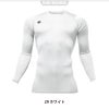 【ALPHA GEAR】エアーフィット(ユニセックス)[バートル/4070] S-XXL