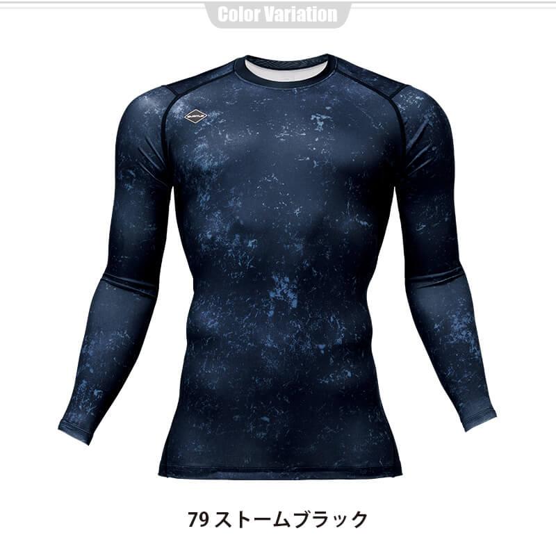 【ALPHA GEAR】エアーフィット(ユニセックス)[バートル/4070] S-XXL