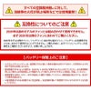 空調風神服 ファン＋バッテリーセット[RD9210H/RD9290J/サンエス]【2022年版セット】