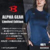 【ALPHA GEAR】半袖エアーフィット(ユニセックス)[バートル/4071] S-XXL