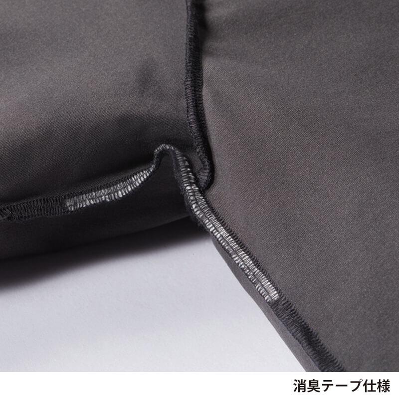 【ALPHA GEAR】半袖エアーフィット(ユニセックス)[バートル/4071] S-XXL