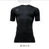 【ALPHA GEAR】半袖エアーフィット(ユニセックス)[バートル/4071] S-XXL