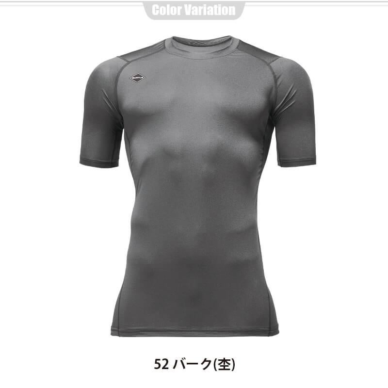 【ALPHA GEAR】半袖エアーフィット(ユニセックス)[バートル/4071] S-XXL