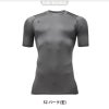 【ALPHA GEAR】半袖エアーフィット(ユニセックス)[バートル/4071] S-XXL