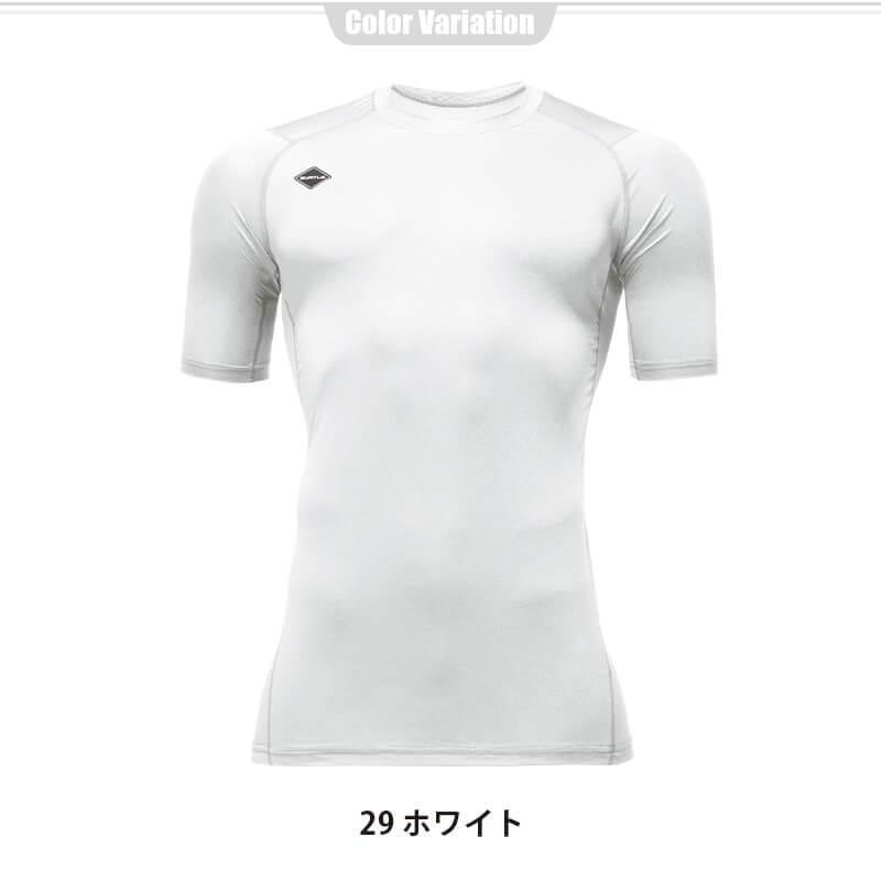 【ALPHA GEAR】半袖エアーフィット(ユニセックス)[バートル/4071] S-XXL