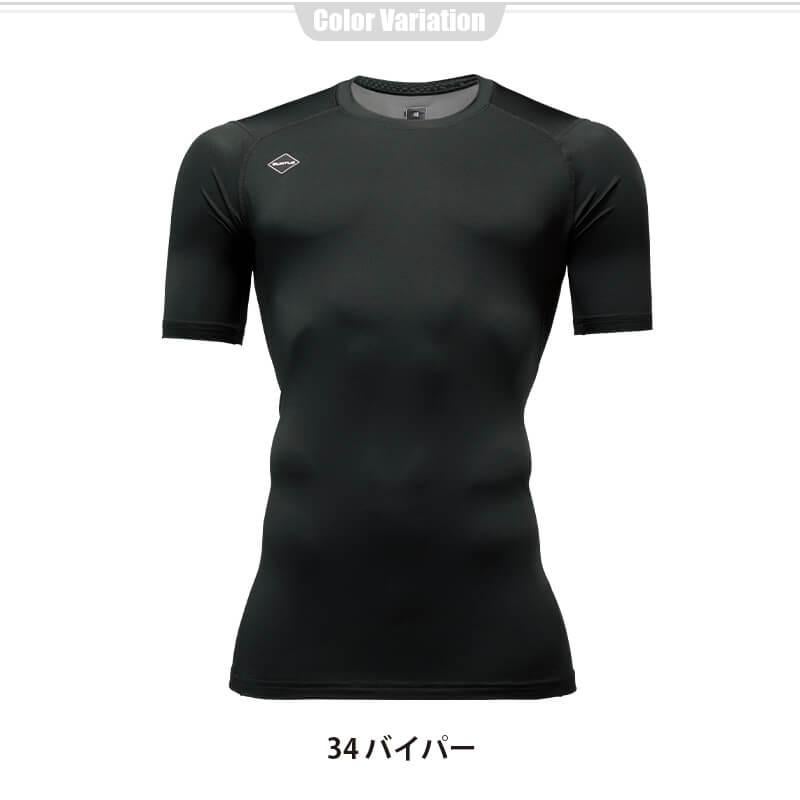 【ALPHA GEAR】半袖エアーフィット(ユニセックス)[バートル/4071] S-XXL