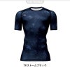 【ALPHA GEAR】半袖エアーフィット(ユニセックス)[バートル/4071] S-XXL