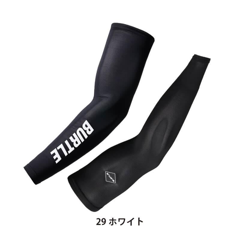 【ALPHA GEAR】アームカバー[バートル/4072] M-XL