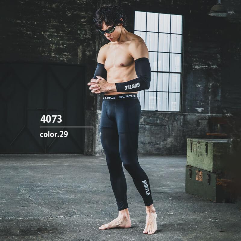 【ALPHA GEAR】エアーフィットパンツ(ユニセックス)[バートル/4073] S-XL