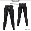 【ALPHA GEAR】エアーフィットパンツ(ユニセックス)[バートル/4073] S-XL