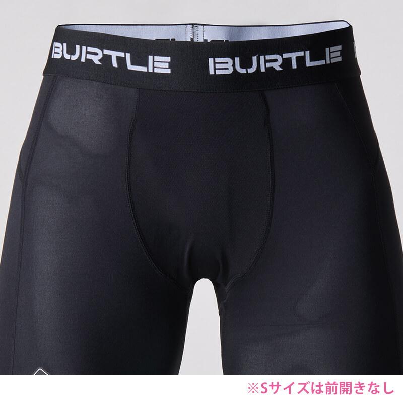 【ALPHA GEAR】エアーフィットパンツ(ユニセックス)[バートル/4073] S-XL