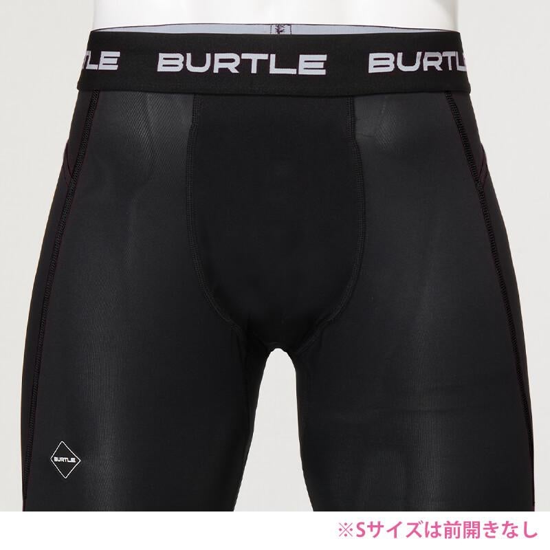 【ALPHA GEAR】エアーフィットパンツ(ユニセックス)[バートル/4073] S-XL