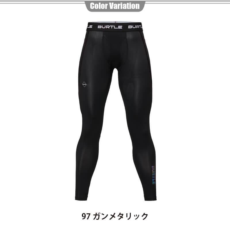 【ALPHA GEAR】エアーフィットパンツ(ユニセックス)[バートル/4073] S-XL