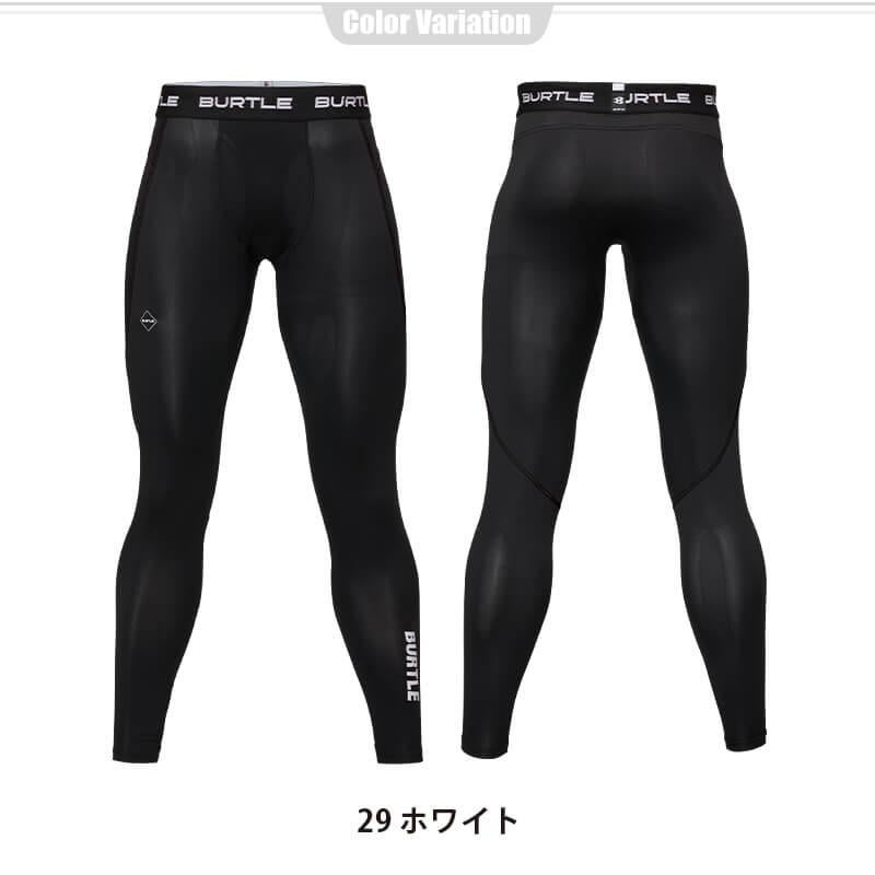【ALPHA GEAR】エアーフィットパンツ(ユニセックス)[バートル/4073] S-XL
