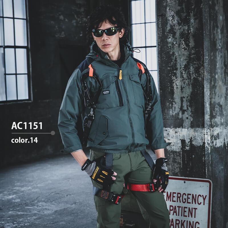 エアークラフトタクティカルブルゾン(ユニセックス)[バートル/AC1151]