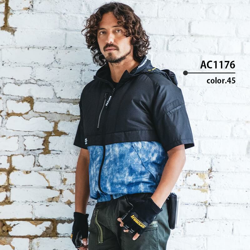 エアークラフト半袖ブルゾン(ユニセックス)[バートル/AC1176]