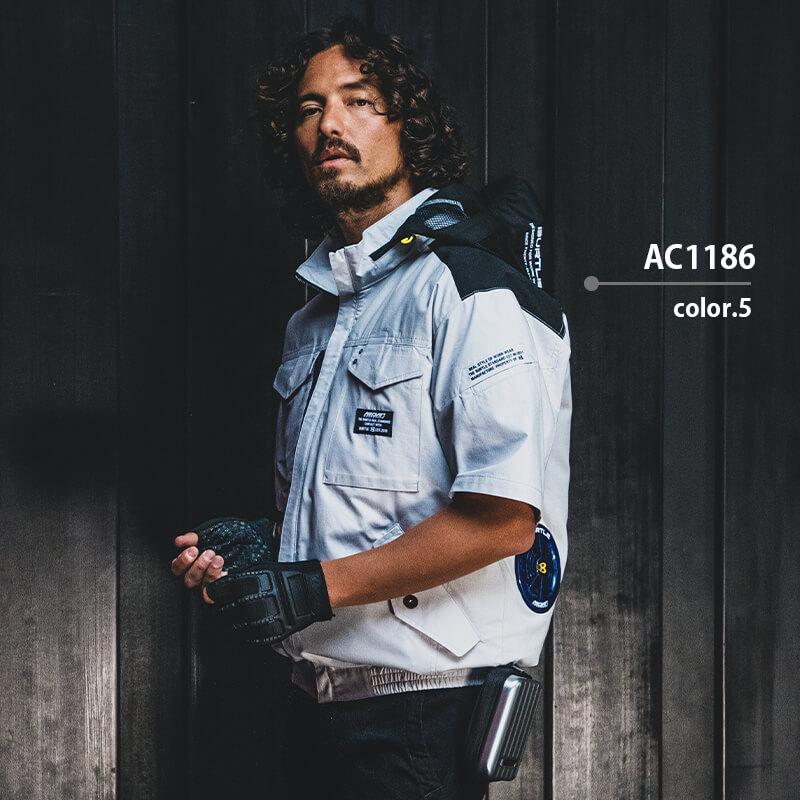 エアークラフト半袖ブルゾン(ユニセックス)[バートル/AC1186] XXL-3XL