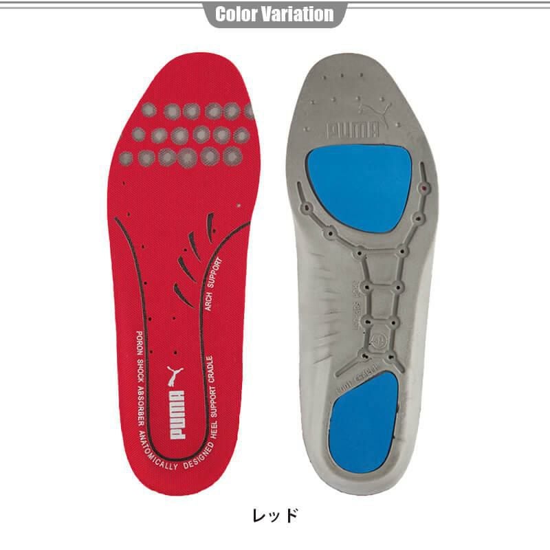 PUMA インソール evercushion PLUS(エバークッションプラス)[ユニワールド/プーマ/20.451.0]