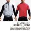 BTデュアル3Dファーストレイヤー クールロングスリーブクルーネックシャツ(単品)［JW-523/おたふく手袋］S-3L